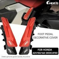 ราคา Chekis Motorcycle Modification Is Suitable for Honda Adv150 Adv160 Modification Accessories Left and Right Foot Pedals Decorative Covers Passenger Rear Pedals Aluminum Alloy Pedal Accessories (2478965