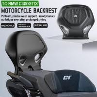 ราคา สําหรับ BMW C400GT C400X ด้านหลังพนักพิงแรงเสียดทานเบาะที่นั่งด้านหลังพนักพิง PU Carrier การปรับเปลี่ยนอุปกรณ์เสริม (57907149686)