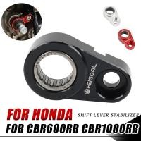 ราคา รถจักรยานยนต์ Shift Stabilizer เกียร์ Shift สนับสนุนสําหรับฮอนด้า CBR600RR CBR1000RR CBR 600 1000 RR CBR600 CBR 600RR 1000RR (49055448268)