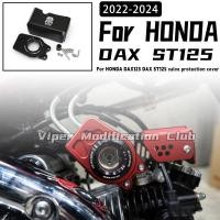 ราคา สําหรับHONDA DAX125 DAX ST125 2022 2024 ฝาครอบป้องกันวาล์วดัดแปลงฝาครอบตกแต่งฝาครอบป้องกันคันเร่งฝาครอบวาล์ว (46807462372)