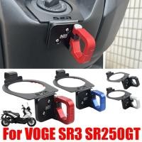 ราคา สําหรับ VOGE SR3 SR 3 250 SR250GT SR250 GT SR 250GT SR 250 GT รถจักรยานยนต์หมวกกันน็อค Hook กระเป๋าเก็บกระเป๋าแขวนผู้ถือ (45400828967)