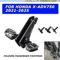 ราคา สําหรับ HONDA XADV X ADV 750 XADV750 X ADV750 2025 รถจักรยานยนต์ด้านหลังเหยียบขาตั้งเท้าพับพักเท้าผู้โดยสารพักเท้า (44451622396)