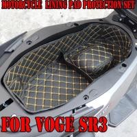 ราคา สําหรับ VOGE SR3 SR 250 300 SR 3 2023 2024 เบาะนั่งรถจักรยานยนต์ดัดแปลงเบาะรองนั่งชักโครกหมวกกันน็อคกระเป๋าเดินทางถัง (43724904733)