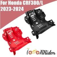 ราคา CRF300 CRF300L เครื่องยนต์รถจักรยานยนต์ Guard แผ่นลื่นไถลสําหรับ Honda CRF300 L CRF 300L 2023 2024 ฝาครอบป้องกันภายใต้ (42710611936)