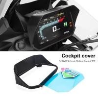 ราคา สําหรับ BMW ห้องนักบิน TFT 6 5 นิ้ว 16 51 ซม Glare ป้องกัน R1300GS R1250GS ADV R1200GS R 1250 R RS F900GS F 900 XRF850GS F750GS (41354489636)
