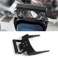 ราคา ADV350 Navigation Bracket Motorcycle GPS Phone Bracket For Honda ADV 350 2021 2023 Modified Accessories GPS Navigation Holder (29620968606)