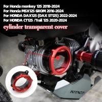 ราคา V2 ฝาครอบโปร่งใสหนาสําหรับ Honda MONKEY125 CT125 Trail 125 GROM MSX125 DAX125 (29230371170)