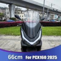 ราคา Fit สําหรับ 2025 HONDA PCX160 PCX125 กระจกรถจักรยานยนต์ PCX 160 125 66 ซม Wind Deflectors (28387568683)