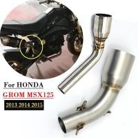 ราคา ท่อไอเสียรถจักรยานยนต์สแตนเลสส่วนกลางสําหรับ HONDA GROM MSX125 ยาว 260MM 2013 2015 ปกติ 180MM (24836613161)