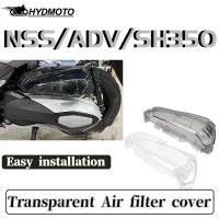 ราคา สําหรับ Honda Forza350 FORZA 350 ADV350 ฝาครอบกรองอากาศฝาครอบกรองอากาศฝาครอบกรองอากาศโปร่งใสการปรับเปลี่ยนอุปกรณ์เสริม (27821025652)