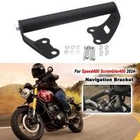 ราคา รถจักรยานยนต์ GPS นําทางผู้ถือโทรศัพท์สําหรับ SPEED400 ความเร็ว 400x SPEED400 Scrambler 400 SCRAMBLER400 2024 (28584540061)