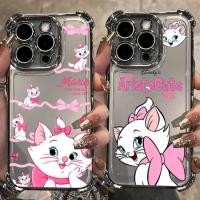 ราคา สําหรับ Vivo Y17 Y15 Y12 Y15S Y15A Y16 Y11 Y02 Y02S Y02A Y27 Y30 Y30i Y72 Y39 X200 FE เคสโทรศัพท์สี่มุมถุงลมนิรภัย anti fall นุ่มน่ารัก Marie ฝาครอบแมว (46659003822)