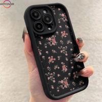 ราคา Drop Proof All Wrapเคสโทรศัพท์สําหรับVivo V30e V23 Pro V15 V23E X90 X70 Pro X60 S1 Proแฟชั่นสีชมพูดอกไม้สดสไตล์เคสโทรศัพท์ใหม่น่ารัก (28109338677)