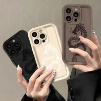 ราคา Uxury โบราณ Orient Dragon เคสโทรศัพท์สําหรับ Redmi A5 14C 14R K40 K20 K30 Pro K30 Ultra Turbo 3 Redmi หมายเหตุ 8 Pro หมายเหตุ 12T Pro 5G กันกระแทกกันชนนุ่มฝาครอบ (25894167908)