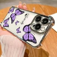 ราคา สําหรับ ไอโฟน 7 บวก 8 บวก 6 บวก 6ส บวก กับ 2020 กับ 2022 เคสโทรศัพท์ สี่มุมถุงลมนิรภัยป้องกันการตกนุ่ม ผีเสื้อโรแมนติกสีชมพูม่วง ปก (42627166218)