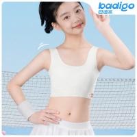 ราคา Badigo ชุดชั้นในไร้รอยตะเข็บสปอร์ตบราระดับวัยรุ่นสำหรับเด็กผู้หญิงอายุ 7 12 ปี เสื้อชั้นในใช้แล้วทิ้ง ผู้หญิง ผ้าไอซ์ซิลค์เย็นสบาย สำหรับเดินทาง ไร้รอย (41177890832)
