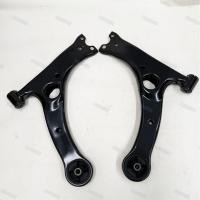 ราคา ปีกนกล่างหน้า Toyota ALTIS ปี2002 2018 WISH ปี 2003 2010 ปีกนกล่าง อัลติส โตโยต้า สินค้าเทียบแท้ (28190486886)
