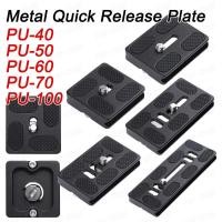ราคา โลหะ Quick Release แผ่น PU 40 PU 50 PU 60 PU 70 PU 100 J1 N1 กล้องขาตั้งกล้องอะแดปเตอร์ Mount สําหรับ Benro Arca QR Ballhead (52756121584)