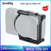ราคา SmallRig ZR ครึ่งกรงสําหรับ Nikon ZR แผ่นปลดเร็ว Arca Swiss ในตัวสําหรับ DJI Gimbals พร้อม 1 4 20 รูเกลียว 5905 (52558802657)