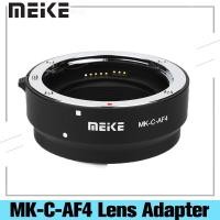 ราคา Meike MK C AF4 Auto Focus เลนส์อะแดปเตอร์แหวนสําหรับ Canon EOS M Mount Mount Mirrorless กล้อง EF EF S เลนส์ (27324165932)