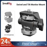 ราคา SmallRig Quick Release Monitor Holder Camera Clamp Swivel and Adjustable Monitor Mount with Cold Shoe ARRI NATO Mount 2905B (19590151612)