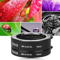 ราคา Meike MK S AF3A Auto Focus Macro Extension Tube 10 มม 16 มม สําหรับ Sony E Mount FE Mount A7 NEX F3 NEX 6 NEX 7 NEX 5T A6300 A6500 (29824170684)