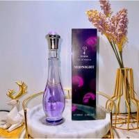 ราคา น้ำหอมmidnight ariana ขวดสูง มิดไนท์ (54057400343)
