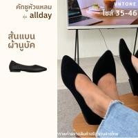 ราคา หัวแหลม ส้นแบน สีดำ ผ้านูบัค รองเท้าคัชชูไซส์เยอะ 35 46 Black NUB 0 UNTONE AP00NBK (3750982576)