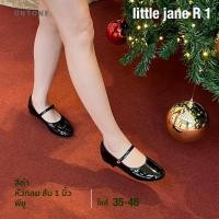 ราคา รองเท้าคัทชู หัวกลม 1 นิ้ว ไซส์เยอะ 35 46 Little JANE R 1 UNTONE JR10 (28171717751)