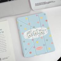 ราคา เคสป้องกันสําหรับ Samsung Galaxy Tab A9 A11 S9 S9FE S10FE S6Lite S8 S9 S10ULTRA S7 S8 S7FE S11U A8 A7Lite S10plus S10Lite Y10Lite Y10Lite Y10Lite Y10Lite ฝาครอบแท็บเล็ตพับ (46754808902)