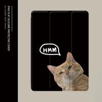 ราคา เคสป้องกัน iPad น่ารัก Mini4 2024 Pro Gen5 6 2025 Pro Mini5 Air5 Mini6 Gen10 Air1 Air7 Gen11 A16 Air2 Air6 Gen7 8 9 เคสกันกระแทกสําหรับ iPad น่ารักปลอกสําหรับ iPad (44207282903)