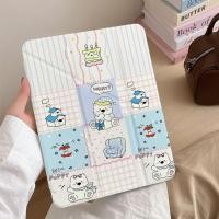 ราคา เคสป้องกันสําหรับ Samsung Galaxy Tab A9 A11 S9 S9FE S10FE S6Lite S8 S9 S10ULTRA S7 S8 S7FE S11U A8 A7Lite S10plus S10Lite Y10Lite Y10Lite Y10Lite Y10Lite ฝาครอบแท็บเล็ตพับ (58004916644)