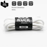 ราคา แน่นละเอียด ไม่ย้วย เชือกรองเท้า Kickkuck ทรงกลม สำหรับรองเท้ากีฬาและลำลอง สีขาว 90 120 140 160cm (27331902032)