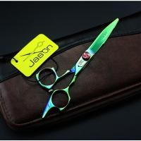 ราคา Jason JASON กรรไกรตัดผม สีเขียว 5 5 นิ้ว HC 01 (22470014554)