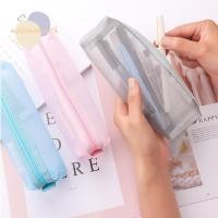 ราคา MOSSMEMA กระเป๋าดินสอ กระเป๋าเก็บหลากสี กระเป๋าดินสอตาข่าย กระเป๋าเครื่องเขียนโปร่งแสงความจุขนาดใหญ่อุปกรณ์ศิลปะ (42301888413)