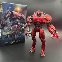 ราคา NECA Pacific Rim mecha คุณภาพสูง electroplated Luminous Storm สีแดงจีน Mecha movable รูปของเล่น (48408572054)
