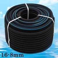 ราคา 5 เมตร 16x8 มิลลิเมตรเติมอากาศหลอดปั๊มออกซิเจนท่อพิพิธภัณฑ์สัตว์น้ําปลาทะเลสาบบ่อปลาเพิ่มออกซิเจน (27912770608)