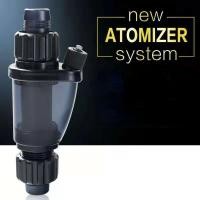 ราคา Aquarium CO2 Atomizer Diffuser ภายนอกคาร์บอนไดออกไซด์ Reactor ถังปลาน้ําอุปกรณ์เสริมพืช (43276585433)