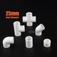 ราคา ข้อต่อท่อน้ํา PVC 25 มม 3 สี สําหรับตู้ปลา 6 ชิ้น (24864619827)