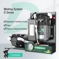 ราคา MIUZ D Series Reptiles Fogger Humidifier Rainforest Silent Pump Fog Machine Rainforest Garden Spray System (48407685277)