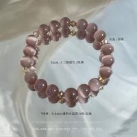 ราคา สร้อยข้อมือหรูจากหินคริสตัลสีม่วง สไตล์แฟชั่นสำหรับน้องสาว (52958369257)