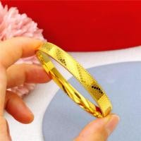 ราคา สร้อยข้อมือสุภาพสตรี เลียนแบบสร้อยข้อมือทองน้ำแข็ง มังกรทราย (56258451348)