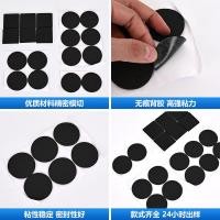 ราคา Self Adhesive Grid EVA Foot Mat Home Table เก้าอี้ Anti Slip Foot Mat เครื่องเสียงไฟฟ้า EVA Foot Mat eva โฟมยาง (52458661120)