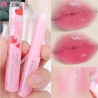 ราคา BZ Tinted Lip Balm Lip Care Balm Repairing Lip Fine Lines Lip Moisturizers เปลี่ยนสี ติดทนนาน ชุ่มชื้น บํารุง Lip Make Up Cosmetic (28484581890)