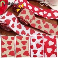 ราคา ริบบิ้นหัวใจวันวาเลนไทน์ขอบลวดสําหรับห่อของขวัญ การตกแต่งผ้าผ้าลินินเหมือนพรีเมี่ยม โบว์งานฝีมือ ทําเอง หลากสี (51208746000)