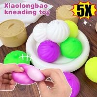 ราคา HGB ของเล่นบีบซาลาเปานึ่ง 5 ชิ้น อยู่ไม่สุขบรรเทาความเครียดในประสาทสัมผัสพร้อม TPR แบบนุ่ม การตกแต่งเดสก์ท็อปสีสุ่มเพื่อผ่อนคลาย (53858371162)