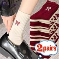 ราคา ถุงเท้าลายหวาน สีขาวและไวน์แดง ยืดหยุ่นสำหรับฤดูใบไม้ร่วงและหนาว (49501892610)