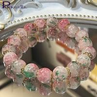 ราคา เครื่องประดับ สร้อยข้อมือลูกปัดหินธรรมชาติ สีชมพู ของขวัญวันวาเลนไทน์ ยางยืด หวานแหวว น้ําแข็งแตก กําไลเสน่ห์ Y2K ไล่โทนสี (24559945480)