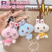 ราคา ตุ๊กตากระต่ายญี่ปุ่นวินเทจ 4 ชิ้น ทำจากผ้าฝ้าย PP นุ่ม สีสันสวยงาม เหมาะสำหรับตกแต่งบ้านและเป็นของขวัญ (52757445411)