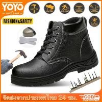 ราคา YOYO รองเท้าหนังแท้รองเท้าทำงานคุณภาพสูงสำหรับผู้ชายรองเท้ (27625501342)